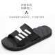 Cardile crocodile slippers men's casual slippers bathroom home flip flops versatile sandals shoes men 1492 black gold 41