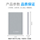 科硕（KESU） 移动硬盘 USB3.0  大容量安全加密 高速外接存储 K201-皓月银 500G  标准套餐
