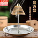 Dongzhitiandi retractable stainless steel incense disc incense tower incense stand sandalwood disc incense stand incense burner tower incense insert incense device mosquito coil disc incense disc 2 pieces