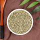 Chuzhixuan Chinese Herbal Medicine Shop Chinese Herbal Medicine Spices Cumin Fennel Seeds Fennel Seeds Hot Pot Marinade 50g Cumin 50g