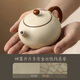 Shangyanfang Ru Kiln Travel Tea Set Portable Outdoor Camping Travel Kung Fu Tea Set Housewarming Business Gift Souvenir