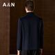 Antonio 5% cashmere & 95% wool men's high-end stand-up collar jacket business executive autumn and winter woolen coat