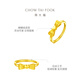 Chow Tai Fook Love Bow Gold Ring Live Mouth Pure Gold Ring (labor cost 160) EOF100 pure gold about 3.30g