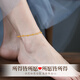 Dairuo gold 18k gold anklet, double-layered gold transfer beads, heartfelt, high-end, light and luxurious, a practical birthday gift for your girlfriend