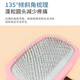 Harukami Murakami special fluffy comb for Bichon Frize to remove floating hair, hair pulling comb, needle comb, dog hair combing brush, Hartley pet supplies, special fluffy comb for Bichon Frize.