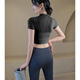 Yoga suit with chest pad for women summer Pilates fitness running suit sports suit short sleeve black top + gray trousers S S80-95Jin Jin equals 0.5 kg