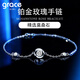 Grace GirlPT950 platinum rose bracelet for women, light luxury and high-end moissanite hand jewelry gift
