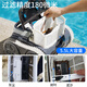 Swimming swimming pool wireless sewage suction machine, fully automatic fish pond sewage suction machine, cleaning sewage suction robot TANK sewage suction machine