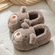 Bramiller baby cotton slippers autumn and winter boys cartoon cotton slippers indoor home children's bag with women's winter warm children's cotton shoes bear bean paste 14 inner length 14cm