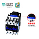 Tianzheng Electrical AC contactor CJX2-09/12/18/25/32/40/50/65/95011011 CJ CJX2-12004 four normally open AC24
