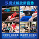 Storm Demon Dragon Universal Switch Controller Joy-Con Adapted to HD Somatosensory Game Vibration NS Wireless Bluetooth Left and Right Split Hall Rocker Fitness Ring Switch2 Controller Nintendo Classic Red and Blue One-click Burst丨Supports Fitness Ring丨Somatosensory Vibration