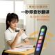 Little Genius Bakura Sufa English Reading Pen Scanning Dictionary Scanning Translation Learning Machine Word Lookup Synchronization Primary School Junior High School High School Students Curriculum All Subjects Screen Video Universal New Product Q5max128G Blue New Textbook Learning General Subjects AI Bean Packet Title Reading Standard Reading Pen Little Genius Ancient Poems