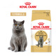 Royal Dad Royal Adult Cat Food BS34 British Shorthair Cat Special Blue Cat Beauty Short Food Fattening Hair and Cheeks Full Price 2k 342kg bs