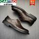 CARTELO crocodile (CARTELO) casual shoes men's business handmade Korean style genuine leather British style leather shoes men's shoes soft sole toe layer cowhide men's shoes brown 39