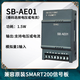 Ziyingcha is compatible with original 200smart expansion module plc485 communication signal board SBCM01A SBAQ02