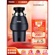 Haier's new kitchen waste disposer under sink kitchen food grinder kitchen household wireless switch high intelligent upgrade LD-680