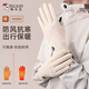 Woodpecker Gloves Women's Autumn and Winter Warm Outdoor Cycling Windproof and Coldproof Gloves Touch Screen Cycling Gloves Light Khaki-Thin Style
