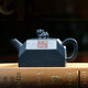 Hidden Pot World Government Subsidy Yixing Zisha Pot Purely Handmade Teapot Zisha Tea Set Teapot Republic of China Green Clay Square Pot