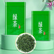 Ganxiangpo new tea, high mountain cloud and mist green tea, spring tea before the rain, strong fragrance, resistant to soaking and sufficient sunshine, Maojian green tea leaves 125g, 500g, 250g bag