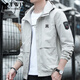 TWJY Light Luxury Brand Jacket Jacket for Men Spring and Autumn New Trendy Fashion Top Versatile Handsome Casual Men's Clothing T2102Y Black (Fleece Style) Stand Collar 2XL (Recommended 135-150 Jin Jin equals 0.5 kg)