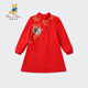 Classic Teddy Classic Teddy Girls Dress Children's Hanfu Chinese-style Dress Chinese New Year's Clothing Big Red 120