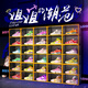 Sailoto Xianjing shoe box shoe storage box transparent sneakers anti-oxidation imitation acrylic internet celebrity shoe wall folding pull-out type high quality gray orange 4-pack double magnetic door anti-oxidation