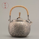 Zangliuzao silver pot with caviar pattern Japanese pure handmade sterling silver kettle household tea set sterling silver 999 boiling water silver tea pot medium caviar pattern silver pot 900ml