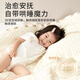 Hao'e Baby Quilt Autumn and Winter Newborn Baby Spring Kindergarten Lunch Break Sleeping Bean Velvet Cover Blanket Thin Cotton Quilt Thick Cotton Style Best Suitable for Autumn and Winter *110*140cm