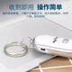 Key anti-lost device, anti-lost artifact, sound scream alarm, whistle, easy to retrieve found objects, anti-lost keychain, 1 blue + 1 red key anti-lost device