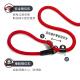 HUNTER German hunter medium and large dog p rope dog walking rope thick explosion-proof training dog pet dog traction rope p chain red length 130cm* diameter 1.0cm