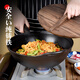 Jiuzhu cast iron pot deep wok old-fashioned iron pot household non-stick pan flat bottom wok gas stove induction cooker special pot long handle - flat bottom wok - wooden cover 31cm Jiuzhu cast iron pot deep wok old-fashioned iron pot household non-stick pan flat bottom wok gas stove induction cooker special pot long handle - flat bottom wok - wooden cover 31cm