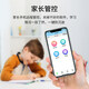 Xiaotuoshi (xiaodaoshi) learning machine tablet 12+512G students intelligent English reading learning primary school to high school curriculum synchronous teaching materials step by step improvement of reading literacy children early education training machine 12+256G 4G speed network + 16 heavy eye protection + nine doors synchronization