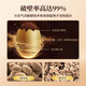 Li Liangji Breaking Wall Ganoderma lucidum spore pulver spore öl weichkapseln regulieren immun gegen mittlere und ältere nahrungsergänzungsmittel für Älteste [zwei Kisten] 1g*30 Beutel (110 g für Hand) - 40 Tage