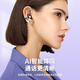 Jingji Bluetooth headset ear clip type bone conduction concept wireless open running sports headset call noise reduction long battery life not in the ear suitable for iPhone Apple 17