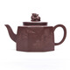 Zun Hu Yixing purple clay teapot handmade tea set square teapot large capacity gift box tea set Bafang Lion Zun 360cc