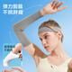 Made in Jingdong, ice sleeves for men and women, sun protection sleeves for summer driving, outdoor sports, cycling, fishing, anti-ultraviolet black pair