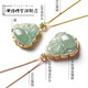 Hande 18k gold inlaid jade pendant female jade Buddha ice seed sunny bottom laughing Buddha pendant Maitreya Buddha jade pendant small green egg 18K rose 18K yellow style