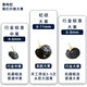 Qishuo Black wolfberry Qinghai big fruit gourd Gou Qi hand-selected quality canned holiday gifts Selected large fruit black wolfberry (250g*2 cans)