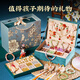 EagleStone儿童串珠发饰盒女孩生日礼物7-14岁古风首饰DIY玩具高档1111礼物