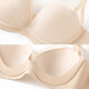 Embry Soft Cup Flexible Support Thin 3D Soft Support Bra Women's Seamless Underwear Holiday Gift Champagne Skin SKN M (Applicable to 75A/75B/75C wear)