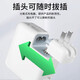 
Chijie Apple laptop charger 45W/60W/85W/96W fast charging type-c data cable Macbook AirPro power adapter original accessories set charging cable [upgraded T-type] 45W丨Straight head丨A1466/A1465