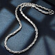 GsunG platinum necklace men's grand PT950 new knight chain platinum necklace men's three-dimensional car flower shiny necklace. Please contact customer service for customization of different lengths and weights.