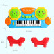 Cat Beile children's toys electronic keyboard baby music toys pat drum 2-in-1 electronic keyboard children's singing machine early education machine story machine boys and girls gifts