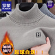Romon turtleneck sweater men's 2025 winter new style plus velvet thickened thermal inner layer base knitted sweater top 10749/9906 gray [plug thickened] XL