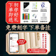 蓓莱乐玉竹排箫16管18管C调初学入门学生儿童校园民族乐器专业演奏排箫 18管弯管【米色】礼包+免费刻字