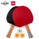 Powerful deli table tennis racket for students and children adult beginner horizontal shot set F2310