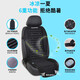 COMFIER car ventilated seat cushion summer seat blower cooling pad car heated massage seat cushion for all seasons 2204 pure ventilation front large fan