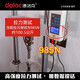 
Deluck Ab Glue Strong Ceramic Aluminum Alloy Glass Epoxy Resin High Temperature Resistance 280 Degree Glue Plastic Car Quick Dry Translucent