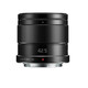 Panasonic mirrorless/mirrorless/digital camera series lens M43 format (available for M4/3 mount) fixed focus large aperture autofocus lens 42.5mm丨F1.7丨telephoto large aperture portrait