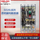 Electrical transparent leakage circuit breaker DZ20L-160T/4300 160A plastic case leakage protection 250A 400A 100A 4p